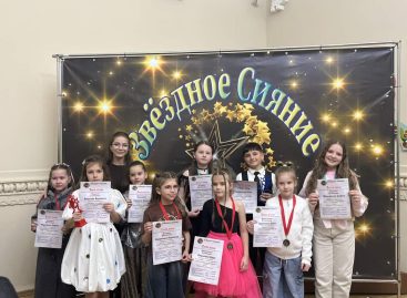 Душевная эстрада: воспитанники молодого педагога по вокалу стали победителями международного конкурса