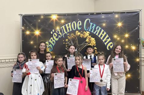 Душевная эстрада: воспитанники молодого педагога по вокалу стали победителями международного конкурса