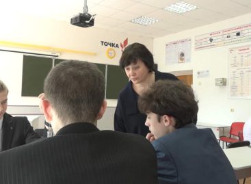 Из учителя начальных классов — в преподаватели физики: Наталия Волошина справляется