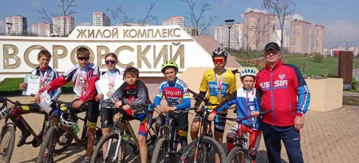 Сальские велосипедисты приняли участие в первенстве Ростовской области по маунтинбайку в Ростове-на-Дону