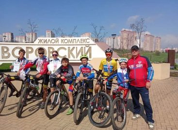 Сальские велосипедисты приняли участие в первенстве Ростовской области по маунтинбайку в Ростове-на-Дону