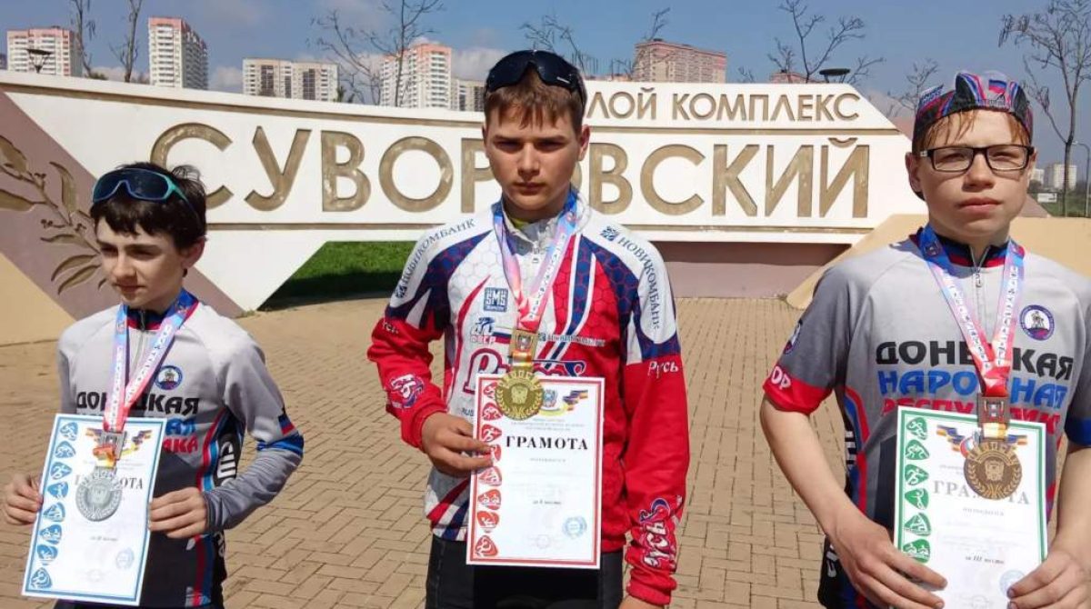 Удачный старт на первенстве области: велосипедисты ДЮСШ завоевали 6 наград