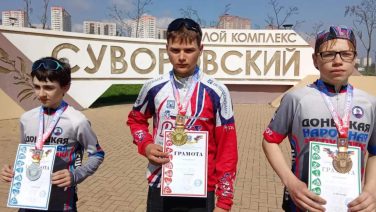 Удачный старт на первенстве области: велосипедисты ДЮСШ завоевали 6 наград