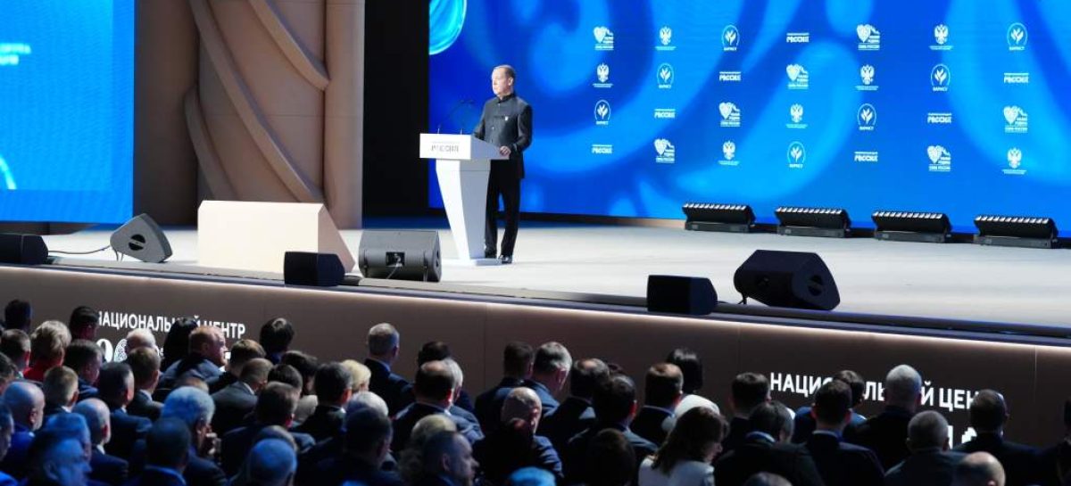 Итоги первого дня III Всероссийского муниципального форума  «МАЛАЯ РОДИНА — СИЛА РОССИИ»