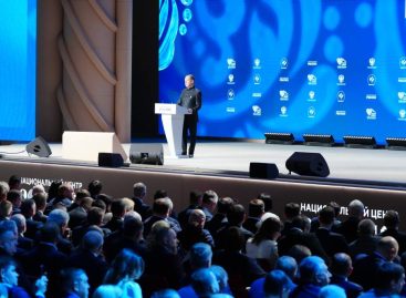 Итоги первого дня III Всероссийского муниципального форума  «МАЛАЯ РОДИНА — СИЛА РОССИИ»