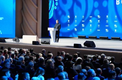 Итоги первого дня III Всероссийского муниципального форума  «МАЛАЯ РОДИНА — СИЛА РОССИИ»