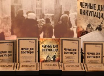 В Ростовской области вышла книга «Черные дни оккупации» о преступлениях фашистов и народном сопротивлении