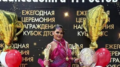Сальчанка Анастасия Пальчик стала номинантом премии Донского танцевального союза «Успех-2026»