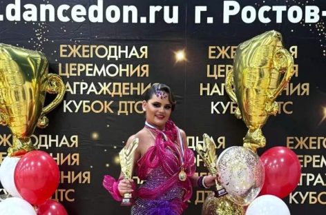 Сальчанка Анастасия Пальчик стала номинантом премии Донского танцевального союза «Успех-2026»