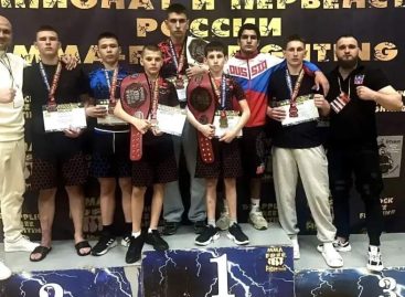 6 наград у «Берлоги»: борцы смешанных единоборств отличились  на чемпионате и первенстве России по ММА Free-Fighting