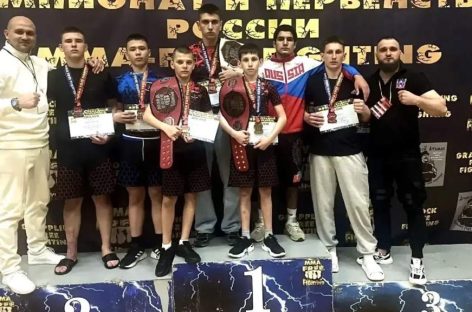 6 наград у «Берлоги»: борцы смешанных единоборств отличились  на чемпионате и первенстве России по ММА Free-Fighting