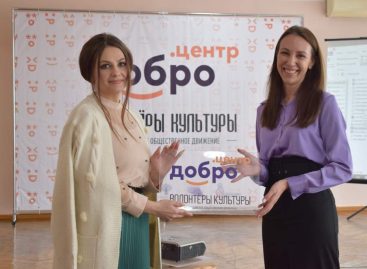 Руководство страны помогает командам, которые строят отечественные технологии будущего