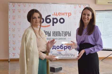 Руководство страны помогает командам, которые строят отечественные технологии будущего