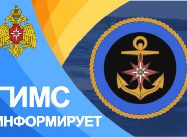 Родителей Сальского района призывают контролировать детей у воды