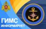 Родителей Сальского района призывают контролировать детей у воды