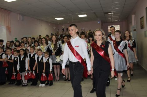 В школах Сальского района прозвенел последний звонок