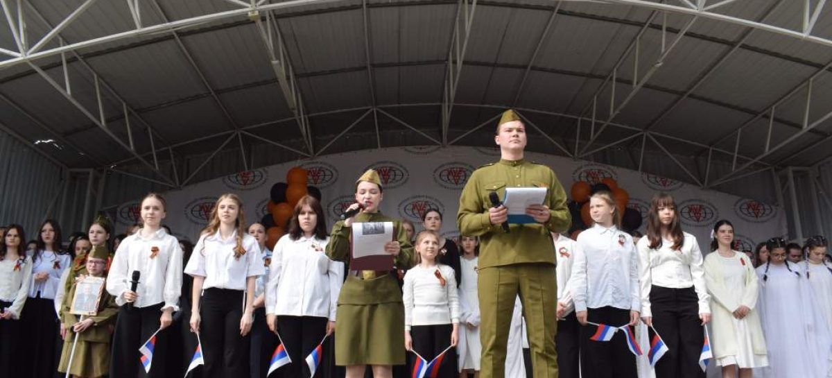 В Сальске 81-й годовщине Победы посвятили фестиваль «Я помню, я горжусь!»