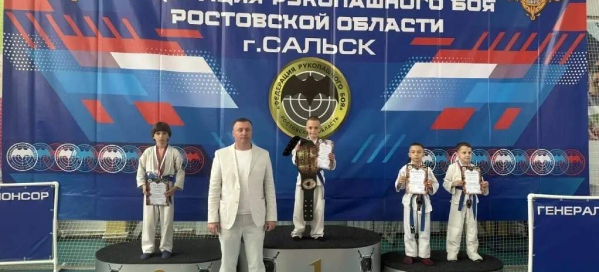 Сальские рукопашники посвятили Дню Победы очередной турнир