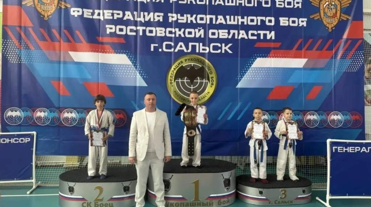 Сальские рукопашники посвятили Дню Победы очередной турнир