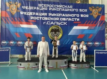 Сальские рукопашники посвятили Дню Победы очередной турнир