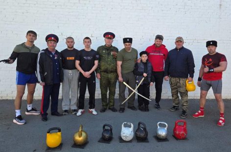 Сальские спортсмены показали казачью удаль