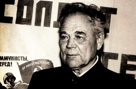 В «Книге памяти», созданной в Сальском аграрно-техническом колледже, становится всё больше страниц