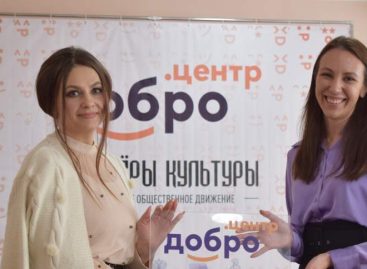 России нужны культурные проекты, которые передают наши ценности и смыслы