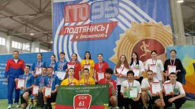 В тройке лучших: студенты СИТ стали бронзовыми призерами фестиваля ГТО