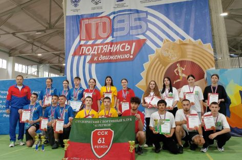 В тройке лучших: студенты СИТ стали бронзовыми призерами фестиваля ГТО