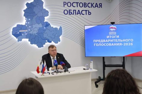 Жители Ростовской области определили кандидатов «Единой России» на будущие выборы нового созыва Государственной Думы