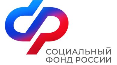 Отделение СФР по Ростовской области произвело перерасчет единого пособия 311 многодетным семьям