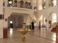 Собор Кирилла и Мефодия украсят мозаичными иконами. Для нового сбора нужна наша поддержка