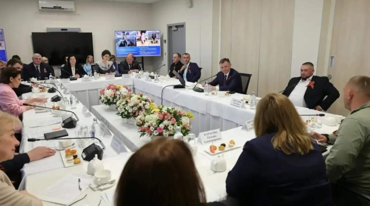 Государственный фонд «Защитники Отечества» отметил трехлетие с момента открытия региональных филиалов