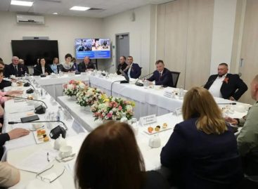 Государственный фонд «Защитники Отечества» отметил трехлетие с момента открытия региональных филиалов