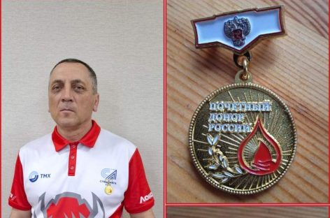 Слесарь, донор, шахматист